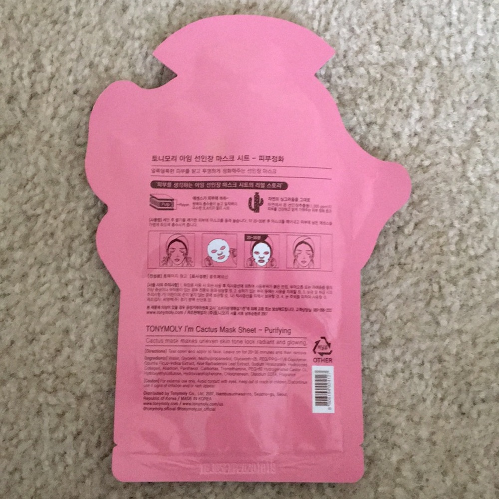 Face Mask - Picture 2 of 2